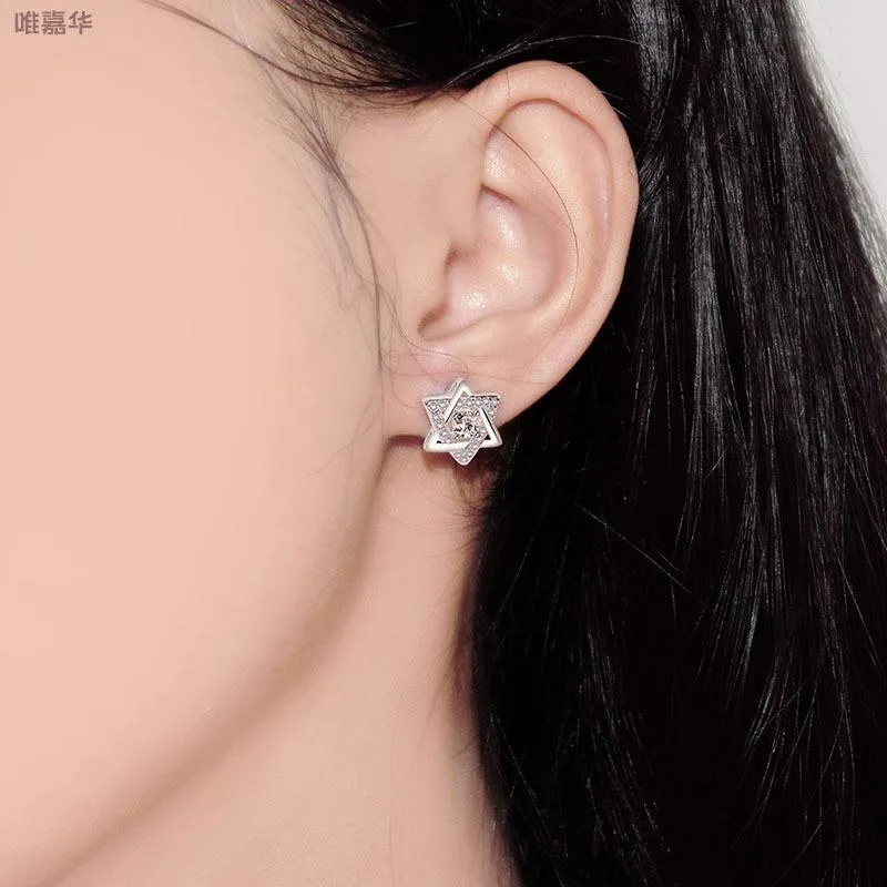 Star of David Stud Earrings Zircon Crystal