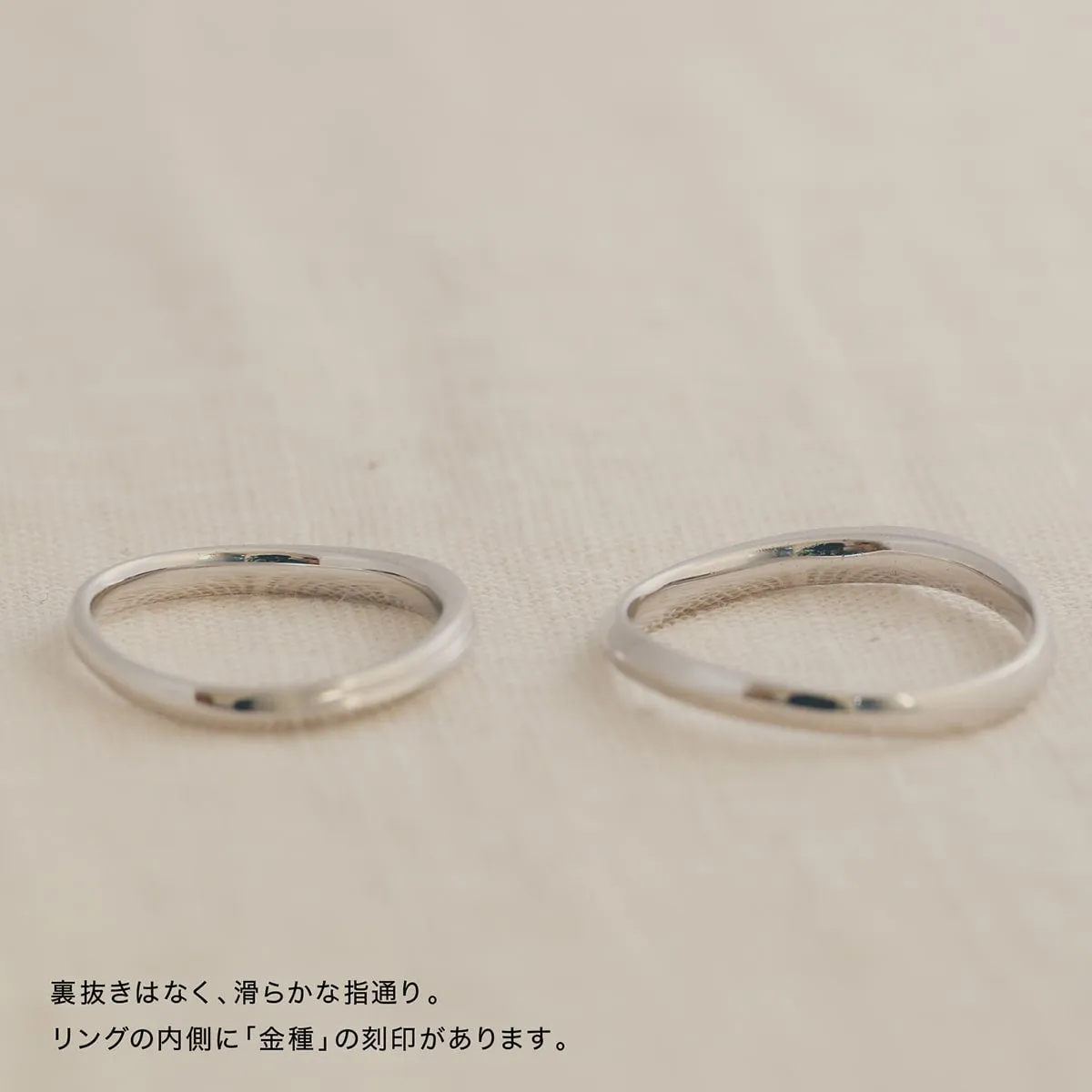 Unique Couple Wedding Ring Set - WM55